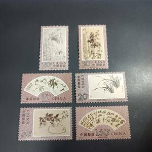  ★ 中国 　未使用 切手　1993年 6種完 ★状態 並以上と思います。