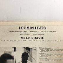【LP】マイルス・デイビス / 1958マイルス 1958 MILES / MILES DAVIS ジョン・コルトレーン, ビル・エヴァンスほか 解説付 CBS 20AP1401 ▲_画像7