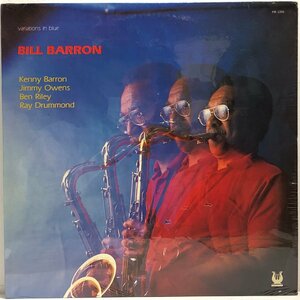 【US盤 未開封LP】BILL BARRON / VARIATIONS IN BLUE / ビル・バロン KENNY BARRON, JIMMY OWENS, BEN RILEYほか MUSE MR5306 ▲