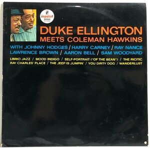 【LP】デューク・エリントン・ミーツ・コールマン・ホーキンス / DUKE ELLINGTON MEETS COLEMAN HAWKINS 解説付 MONO IMPULSE MH3006 ▲