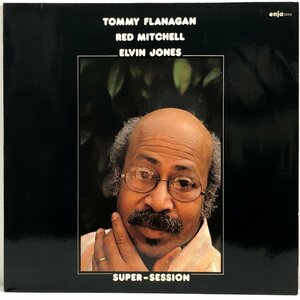 【ドイツ盤 LP】TOMMY FLANAGAN / SUPER SESSION スーパー・セッション / トミー・フラナガン エルヴィン・ジョーンズほか ENJA 3059ST ▲