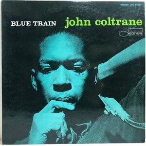 【LP】ジョン・コルトレーン / ブルー・トレイン BLUE TRAIN / JOHN COLTRANE リー・モーガンほか 解説付 BLUENOTE LNJ-80067 ▲店