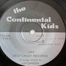 【EP】THE CONTINENTAL KIDS / ちくしょう / ザ・コンチネンタル・キッズ / B面 JHONNY GUN / BEAT CRAZY 〇_画像4