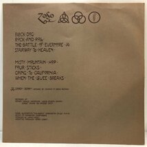 【LP】レッド・ツェッペリン / 4 フォーシンボルズ / LED ZEPPELIN ジミーペイジ「天国への階段」内袋 解説・歌詞付 ATLANTIC P-8166A ▲店_画像3