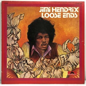 【LP】ジミ・ヘンドリックス / ルーズ・エンズ LOOSE ENDS / JIMI HENDRIX「賭博師サムのサイコロ」歌詞付 POLYDOR MP2358 ▲店