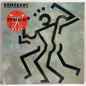 【LP】米米CLUB / KOMEGUNY /「浪漫飛行」ほか カールスモーキー石井 シール帯 OBI シュリンク 歌詞付 CBS 28AH2250 ▲