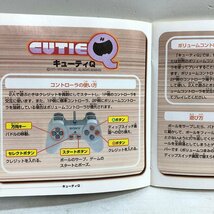 PS ナムコミュージアム VOL.2 namco《取説付き》ナムコ「キューティQ」「ゼビウス」他 アーケードゲーム プレステ PlayStation SLPS00210▲_画像5