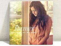 【CD】ルーマー / シーズンス・オブ・マイ・ソウル SEASONS OF MY SOUL /「スロー」ほか RUMER ATLANTIC WPCR-13994 ▲_画像5