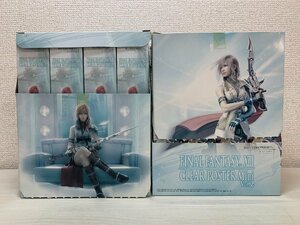 【まとめて2箱・全16種】スクウェアエニックス ファイナルファンタジーXIII クリアポスターミニ ＆ vol.2 ＜18.2cm×51.5cm＞☆