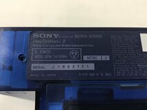 SONY PS2 本体 オーシャンブルー SCPH-37000 《ゲーム動作可》 ソニー PlayStation2 プレステ ◆_画像3