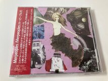 【未開封 CD】 Merpeoples /Merpeoples マーピープルズ Greedmusic GMC-0002 〇_画像1