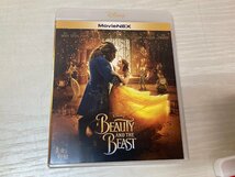 【DVD】ディズニー 美女と野獣 Disney BEAUTY AND THE BEAST VWAS-6516 〇_画像4