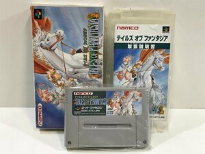 SFCソフト テイルズ オブ ファンタジア namco 《箱・取説あり》 ナムコ TALES OF PHANTASIA SHVC-ATVJ スーパーファミコン ◆