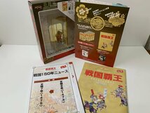 【まとめて11セット】週刊デルプラドコレクション 戦国覇王 No.1～No.11 武将フィギュア 他 delPrado ☆_画像7