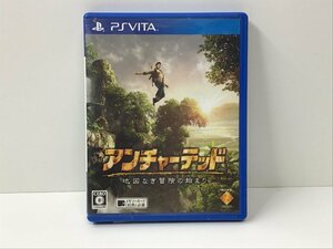 PSVITA アンチャーテッド 地図なき冒険の始まり 《取説付き》 ソニー・コンピュータエンタテインメント プレイステーション VCJS15001 ○