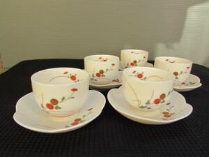 香蘭社 菊 ■湯呑 茶托付き ５客セット　レトロ 梅型茶托 湯飲み