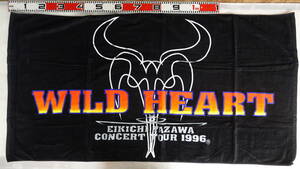 7322矢沢永吉スペシャルビーチタオル WILD HEART 1996年【未使用】