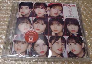 CD+Blu-ray 初回生産限定盤SP アンジュルム RED LINE ライフ イズ ビューティフル！上國料萌衣 佐々木莉佳子 伊勢鈴蘭 川名凜 発売23-12-13