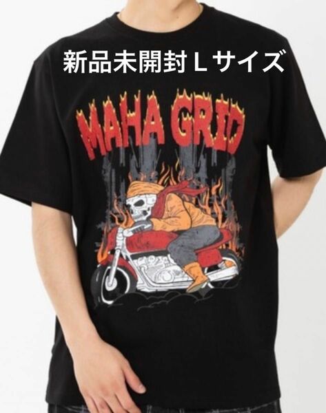 『mahagrid/マハグリッド』SKELETON BIKER TEE/スケルトンバイク 半袖Tシャツ カットソー