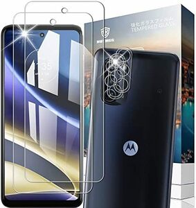 サイズ: Motorola moto g52j 5G=2+2 2+2枚セットMotorola moto g52j 5G 用の ガラ