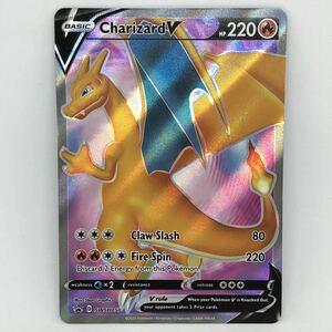 【複数同梱送料一律】 ポケモンカード 海外 リザードンV SR プロモ エリートトレーナーボックス チャンピオンズパス 争奪戦　英語