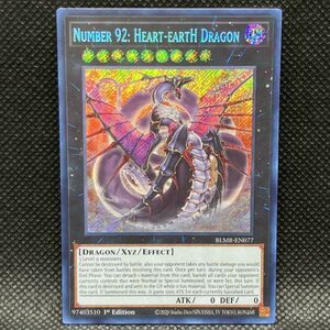 【複数同梱送料一律】 遊戯王 英語 No.92 偽骸神龍 Heart－eartH Dragon BLMR シークレットシク 海外 【エクシーズ】