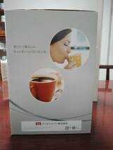 メリタジャパン株式会社　コーヒーメーカー　ツイスト_画像3
