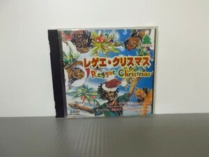 Ca1 00169 レゲエ・クリスマス Reggae Christmas