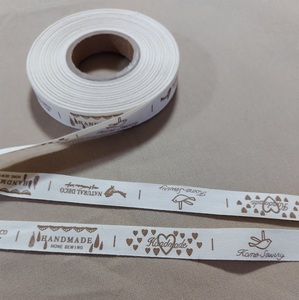綿テープ　スタンプ　タグ　リボン　幅1.5cmx10m巻 　 DIY　手芸材料　生成りNo.1