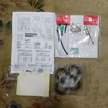 未組立　プラモデル／完成品作製用　白箱　非売品／アンフィニ　RX-7　TYPE R　ヴィンテージ・レッド　1/12　ハセガワ　Hobby kits　当時物_画像7