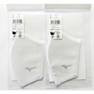 [ new goods unopened 2 sheets set ] Mizuno mask [ white M size ] mouse cover MIZUNO C2JY0133 mask MIZUNO mask free shipping 