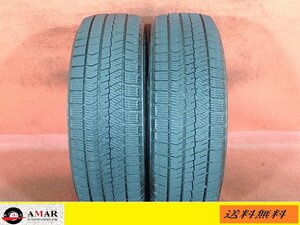 スタッドレス●195/65R15 B.S BLIZZAK VRX2 /中古 ★2本(T-5260A)送料無料/沖縄別途