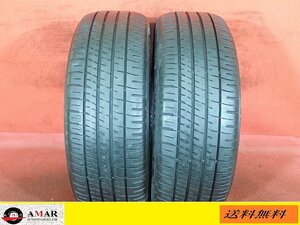 215/55R17●DUNLOP ENASAVE EC204 / 中古 ★ 2本(T-5370A)送料無料/沖縄別途