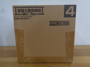 即決　輸送箱未開封　聖闘士聖衣神話EX ジェミニサガ GOLD24　TAMASHII NATION 魂ネイション2021開催記念　星矢