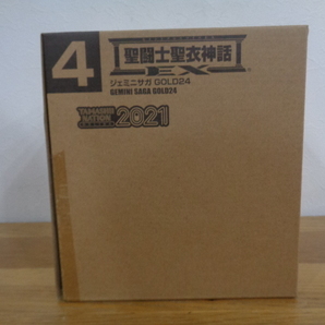 即決 輸送箱未開封 聖闘士聖衣神話EX ジェミニサガ GOLD24 TAMASHII NATION 魂ネイション2021開催記念 星矢の画像3