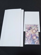 まんがタイムきらら 2021年10月号 抽プレ【星屑テレパス 図書カード】《当選通知書付き》海果 ユウ 遥乃 抽選プレゼント 当選品 大熊らすこ_画像2