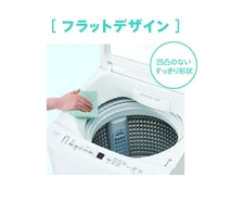 ①6【送料無料】アクア 8.0kg AQUA 全自動洗濯機 縦型 AQW-V8N(W) _画像10