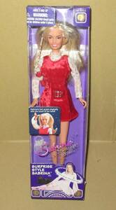 Barbie 　SURPRISE　STYLE 　SABRINA　1997年　　　　ジェニー