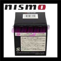 送料無料 15208-RN011 NISMO ニスモ オイルフィルター NS4 NISSAN ムラーノ Z50/Z51 QR25DE/VQ35DE_画像6