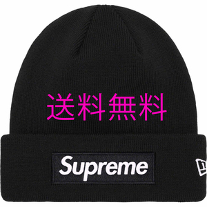 送料無料 付属品完備 Supreme New Era Box Logo Beanie Black シュプリーム ニュー エラ ボックス ロゴ ビーニー ニット帽 黒色