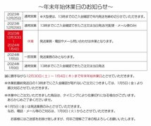 【新品即納】ペット用 犬用 ロングリード 30m 耐荷重 レッド 赤 ハーネス リード 散歩 紐 ナイロンベルト 中型犬 大型犬_画像6