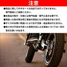 【新品即納】カワサキ Ninja250R 前後セット 油圧 ステンメッシュ ブレーキホース 角度ストレート＆20°フロント用×1本 リア用×1本_画像8