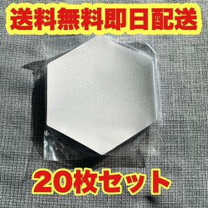 【即発送】サーフボード クリアデッキパッド22枚(内ハーフ4枚)透明 ワックス