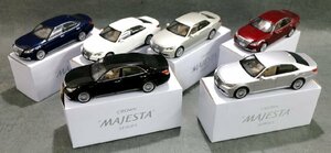 １円～【ミニカー】非売品 1/30 TOYOTA トヨタ クラウン マジェスタ 6色 6台セット 全箱付 販売店展示用 カラーサンプル 　