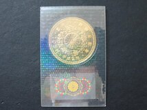 1円スタート ★ 【金貨】 天皇陛下御即位記念 10万円金貨 純金30g B～17 未開封_画像4