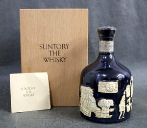 1円～【古酒未開栓】希少ウイスキー サントリー SUNTORY THE WHISKY ザ・ウイスキー 陶器ボトル 化粧木箱 栞付き 750ml　