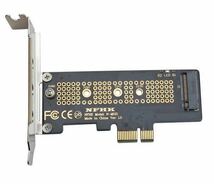 PCIe PCIExpress x1 M.2（NGFF）NVMe SSD 変換アダプタ 1枚 未使用 Gen3 Gen4対応 ロープロファイル用_画像4