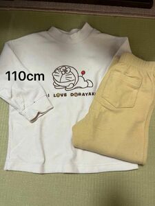 UNIQLO ドラえもんパジャマ 110cm