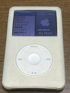 iPod classic 160GB 動作確認済 純正ドック付 送料無料