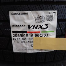 ☆本州送料込☆ 2023年製造 BS ブリヂストン BLIZZAK ブリザック VRX3 205/60R16 96Q XL 新品 4本 セット ノア ヴォクシー 等_画像2